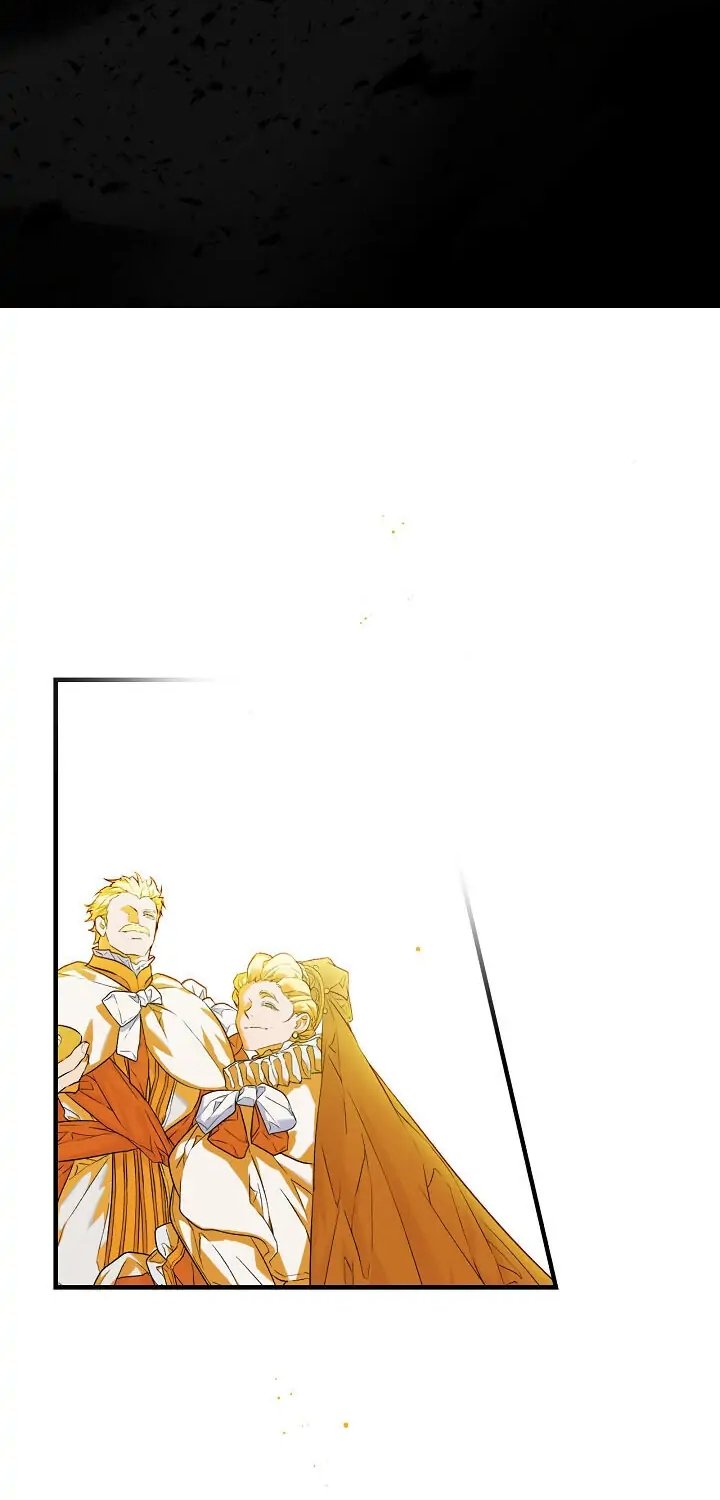 Secret Lady, Chapter 12 image 22